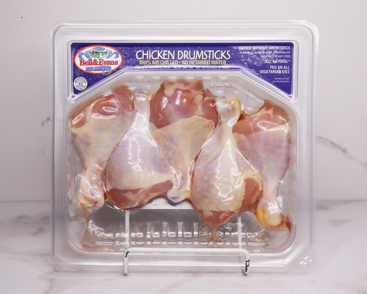 Chicken Drumsticks (8pcs)